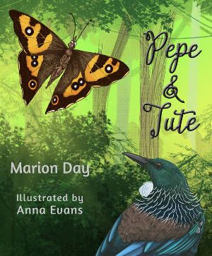 Pepe &amp; Tute